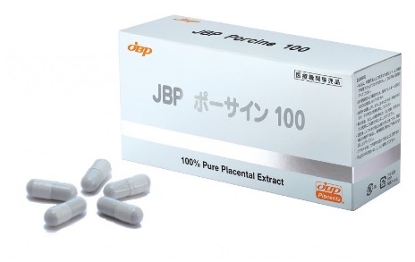 JBPポーサイン100 - 【公式】もみの木皮ふ科クリニック